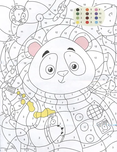 Космос. Раскраска по номерам - фото 4