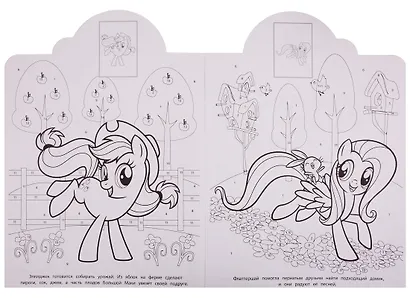 Наклей и раскрась по номерам № НРПН 1904. "Мой маленький пони" - фото 2