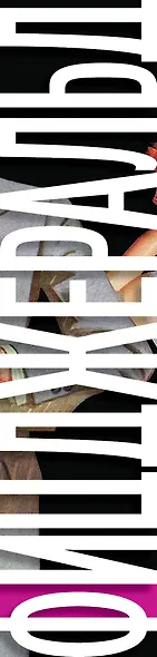 Великий Гэтсби. Главные романы эпохи джаза - фото 7