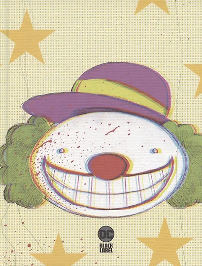 Joker. Killer Smile - фото 2