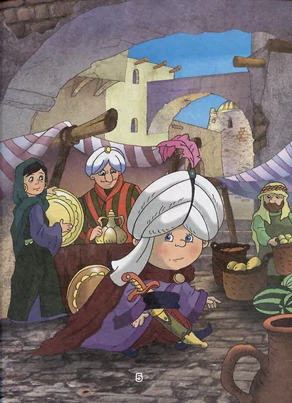 Карлик Нос - фото 3