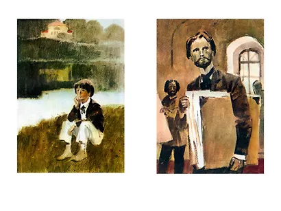 Обрыв - фото 4