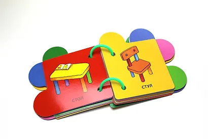 Я играю - фото 6