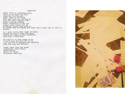 Вайолет, склонившаяся над травою - фото 6