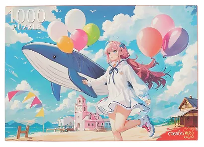 Пазл "Праздник на берегу". 1000 элементов - фото 3