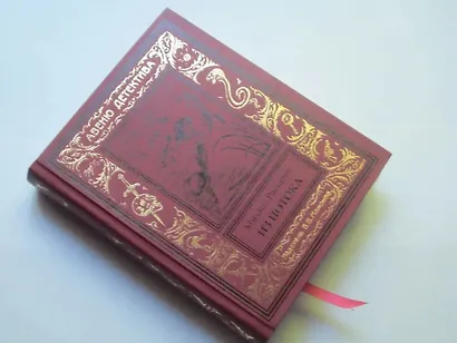 Из потока (Антон Кречет-2) - фото 6