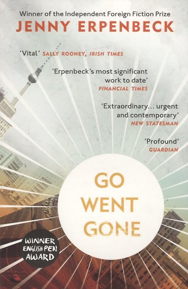 Go, Went, Gone - фото 1