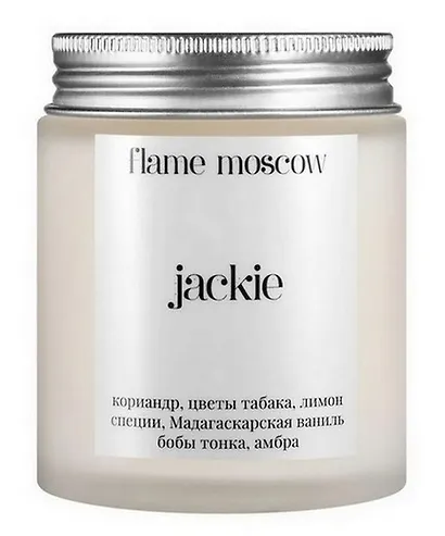 Свеча ароматическая Jackie (Кориандр,Цветы табака,Лимон,Специи,Мадагаскарская ваниль,Бобы тонка,Амбра) (110мл) (flame-MC001) - фото 1