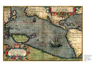 Великие тайны океанов. Тихий океан. Флибустьерское море - фото 3