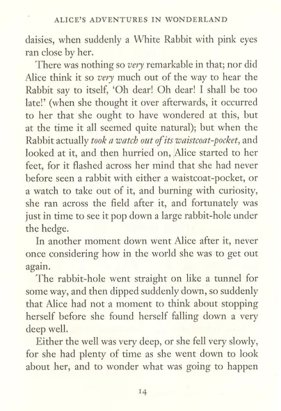 Alice in Wonderland - фото 3