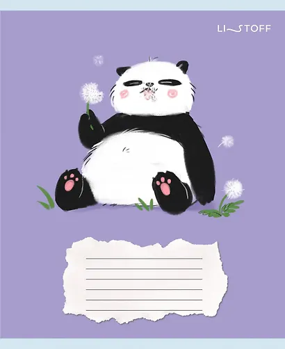 Тетрадь 18л лин. "Панда" мел.картон, офсет 60г/м2, поля, ассорти - фото 3