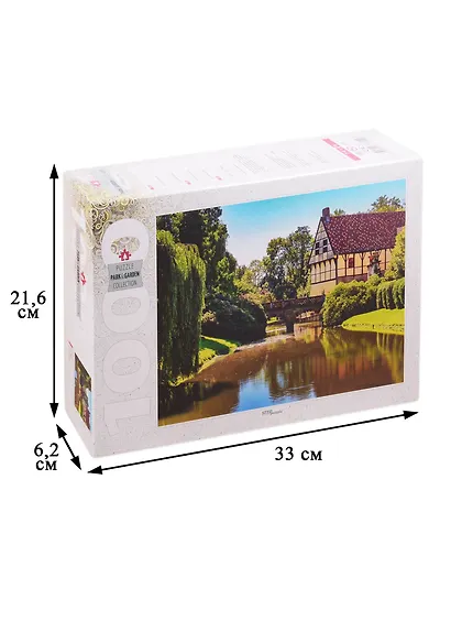 Пазл Step puzzle Германия. Штайнфурт 1000 элементов 79149 - фото 2