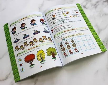 Развитие интеллекта. Авторский курс: для детей 3-4 лет - фото 6