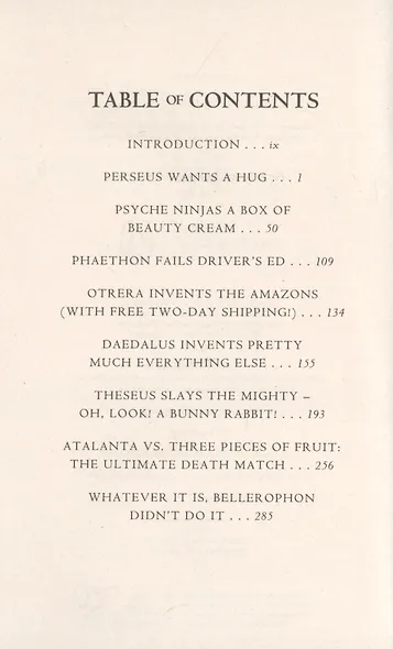 Percy Jackson and the Greek Heroes - фото 2