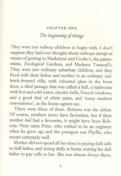 The Railway Children - фото 2