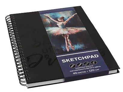 Скетчбук А5+ 40л "БАЛЕРИНА" гребень, белый офсет - фото 4