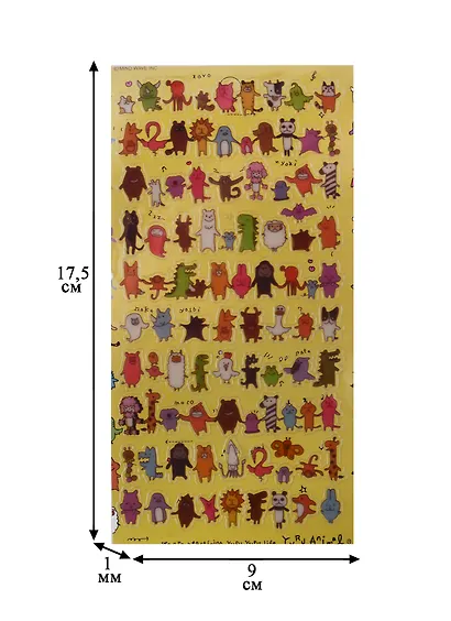 Наклейки бумажные Смешные звери 17039 - фото 2