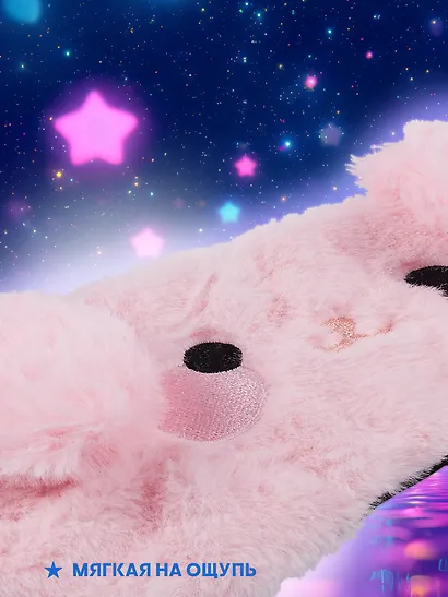 Маска для сна Кролик (иск.мех) (12-37395-22-23) - фото 2