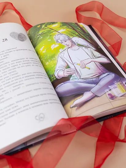 Адвокат киллера - фото 8