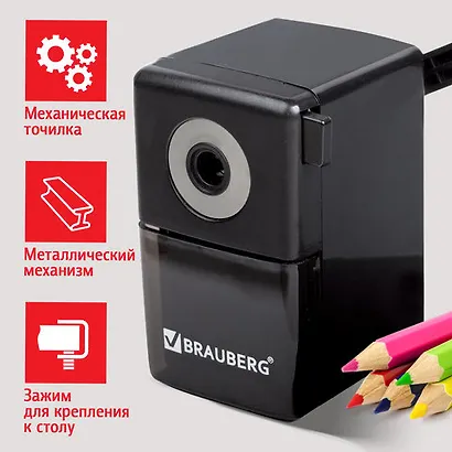 Точилка механическая "BLACK JACK", мет.механизм, чёрная - фото 1