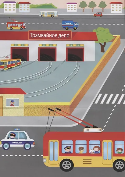 Гараж - фото 4