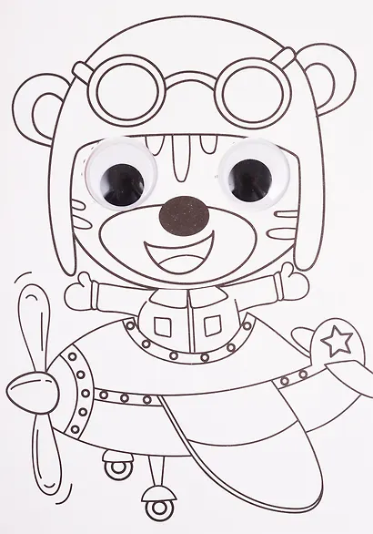 РАСКРАСКА А4 с глазками 35мм. СИНЯЯ(тигрёнок в самолёте) - фото 5