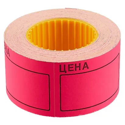 Ценник большой, 200 шт/рулон, 50х40 мм, в ассортименте, GoodMark - фото 2