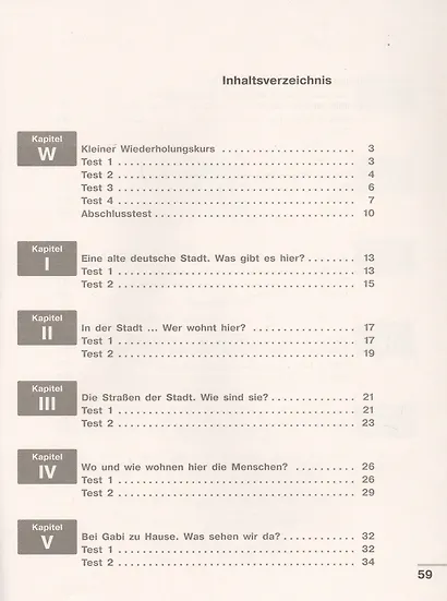 Семенцова. Немецкий язык. Контрольные задания для подготовки к ОГЭ. 5 класс - фото 2