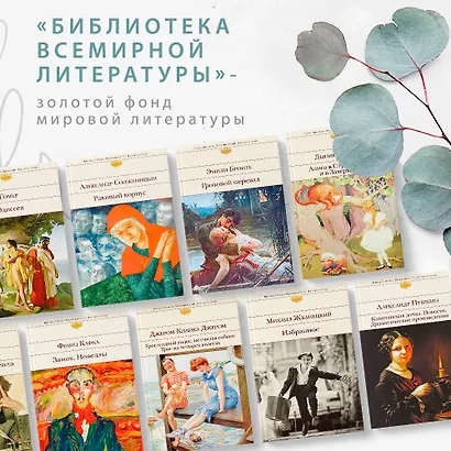 Трое в одной лодке, не считая собаки. Трое на четырех колесах - фото 5