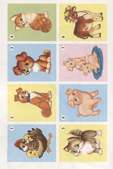 Мамы и малыши (Наклей и Раскрась). - фото 4