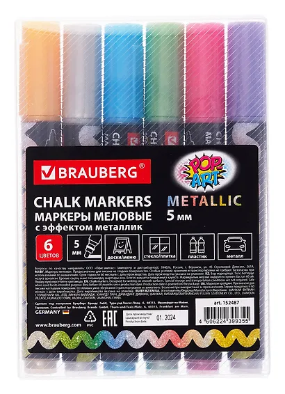 Маркеры меловые 06цв "POP-ART" металлик, 5.0мм, влагостир., Brauberg - фото 1