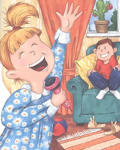 ХОЧУ ЧИТАТЬ САМ. КРУПНЫЕ БУКВЫ. Про садик, каникулы и удивительные открытия - фото 2