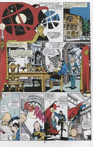 Infinity Gauntlet - фото 3