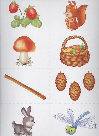 Что где находится Развивающая игра-лото (4-6 л.) (ЗВК) (папка) - фото 2