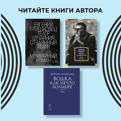 Порядок слов - фото 8