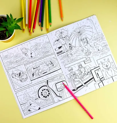 Веселые комиксы. Манга. Раскраска - фото 3