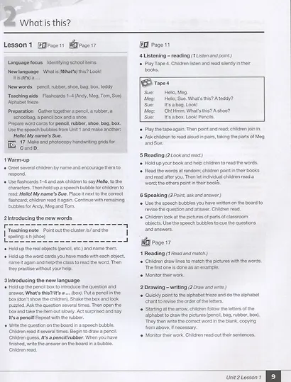 Way Ahead 1. Teacher's Book - фото 6