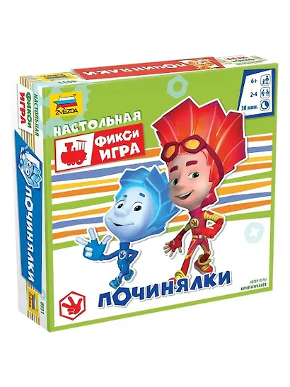 Настольная игра ЗВЕЗДА, Фиксики. Починялки - фото 1