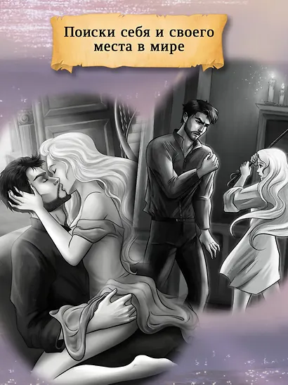 Сарсет - фото 7