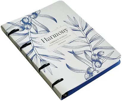 Тетрадь на кольцах «Harmony. Ветка на айвори» 80 листов в клетку, А5, сменный блок - Be Smart - фото 3
