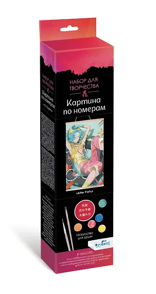 Набор для творчества "Картина по номерам "After Party". ПАННО. Аниме. 30х50 см - фото 2