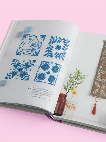 Вышивка Элис Макабэ. Легенды цветочной долины - фото 8