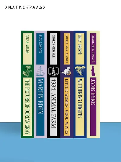 Three Men in a Boat (To Say Nothing of the Dog) - фото 10