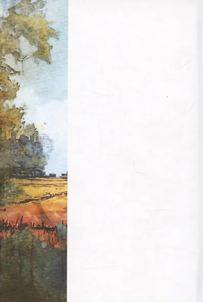 За нашу победу! - фото 2