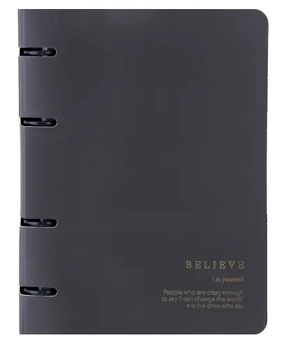 Тетрадь на кольцах в клетку Be Smart, Believe, 120 листов - фото 1