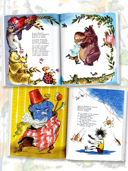 Айболит. Сказки. Рис. В. Курчевского - фото 4