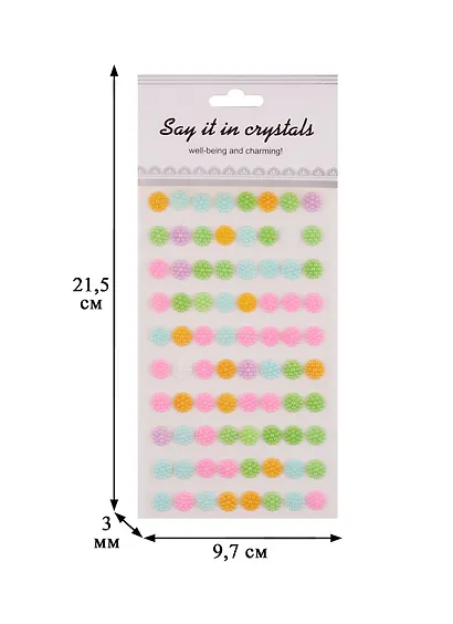 Стразы -полубусины нежный микс, диам 1 см, 80шт - фото 2