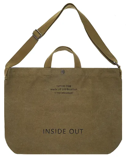 Сумка-шоппер с кнопкой Inside out (хаки) (текстиль) (40х38), Bookvalno - фото 2
