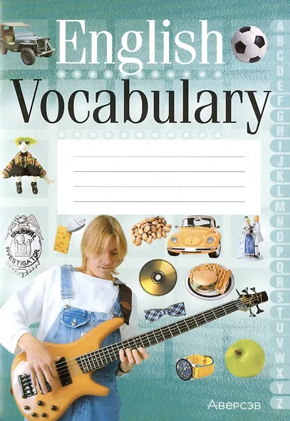 English Vocabulary - фото 2