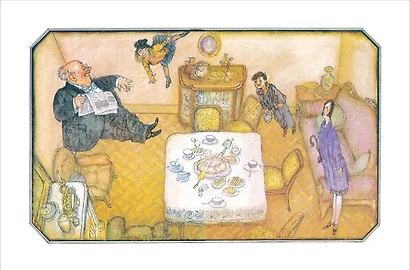 Мэри Поппинс с Вишневой улицы - фото 3